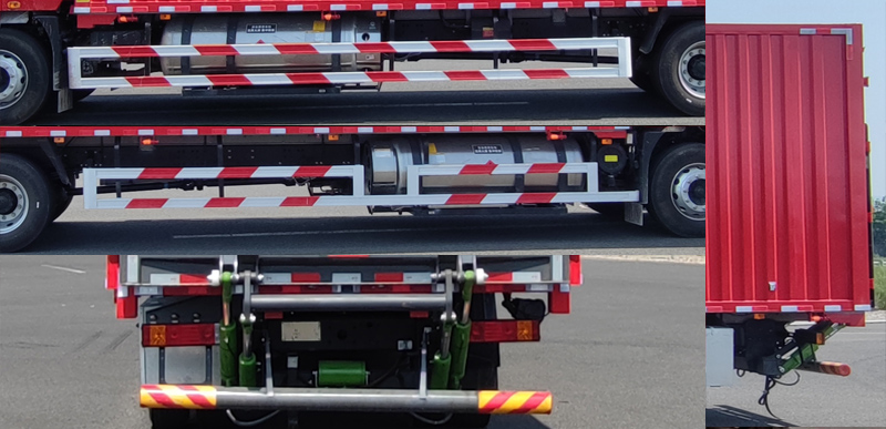 陜汽牌SX5189XYKLB721THQ1翼開(kāi)啟廂式車公告圖片