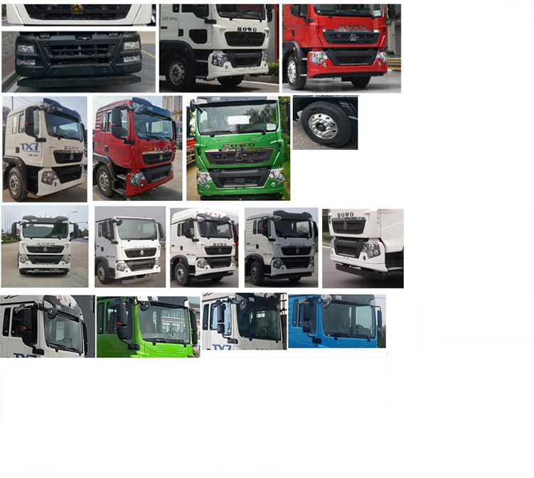 華威馳樂牌SGZ5251TGYZZ6T5供液車公告圖片