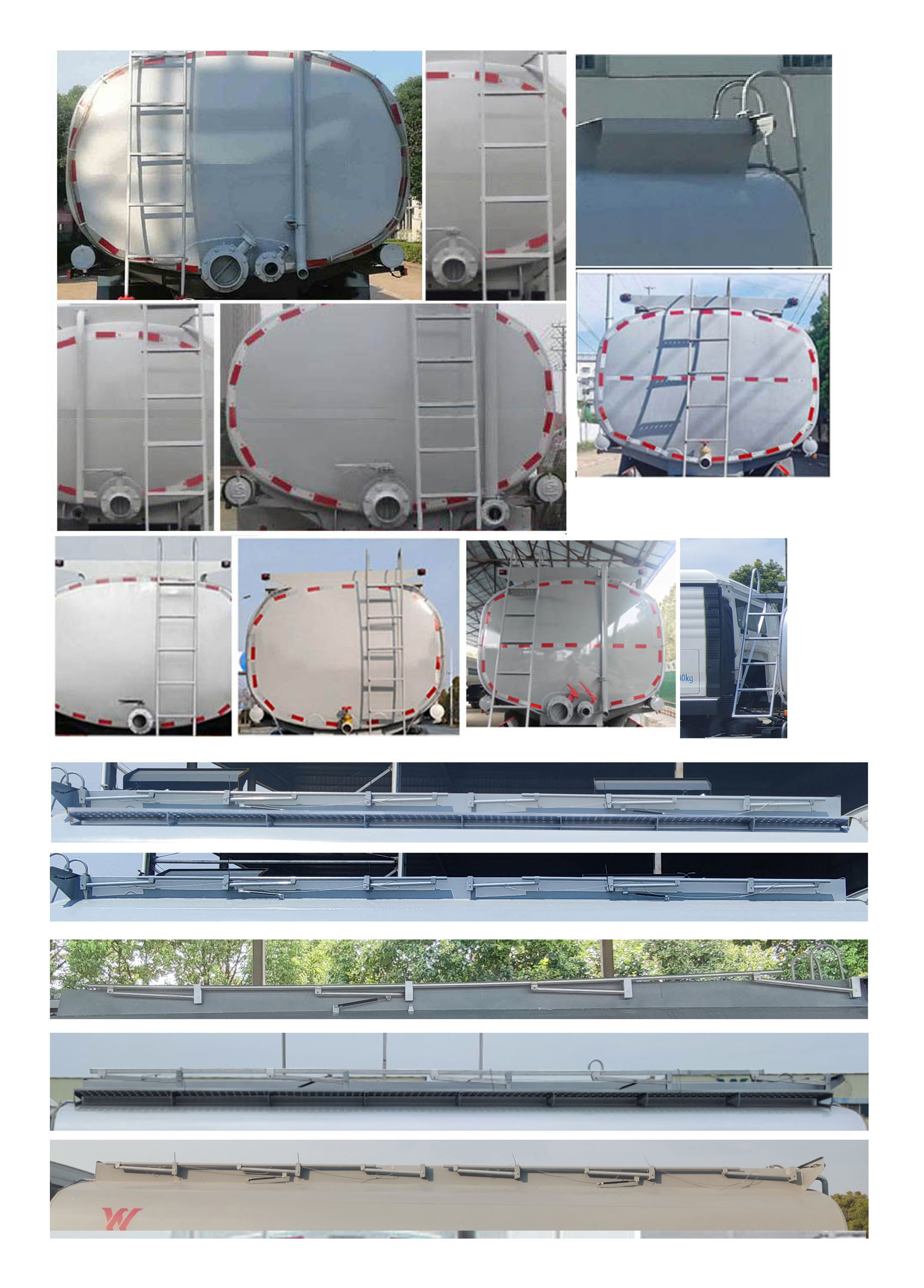 華威馳樂牌SGZ5251TGYZZ6T5供液車公告圖片