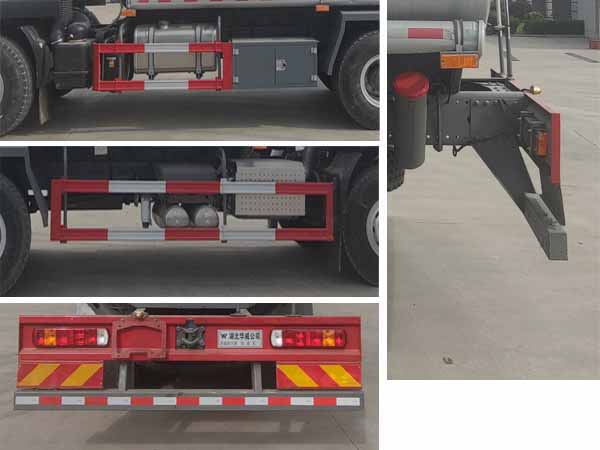 華威馳樂牌SGZ5251TGYZZ6T5供液車公告圖片