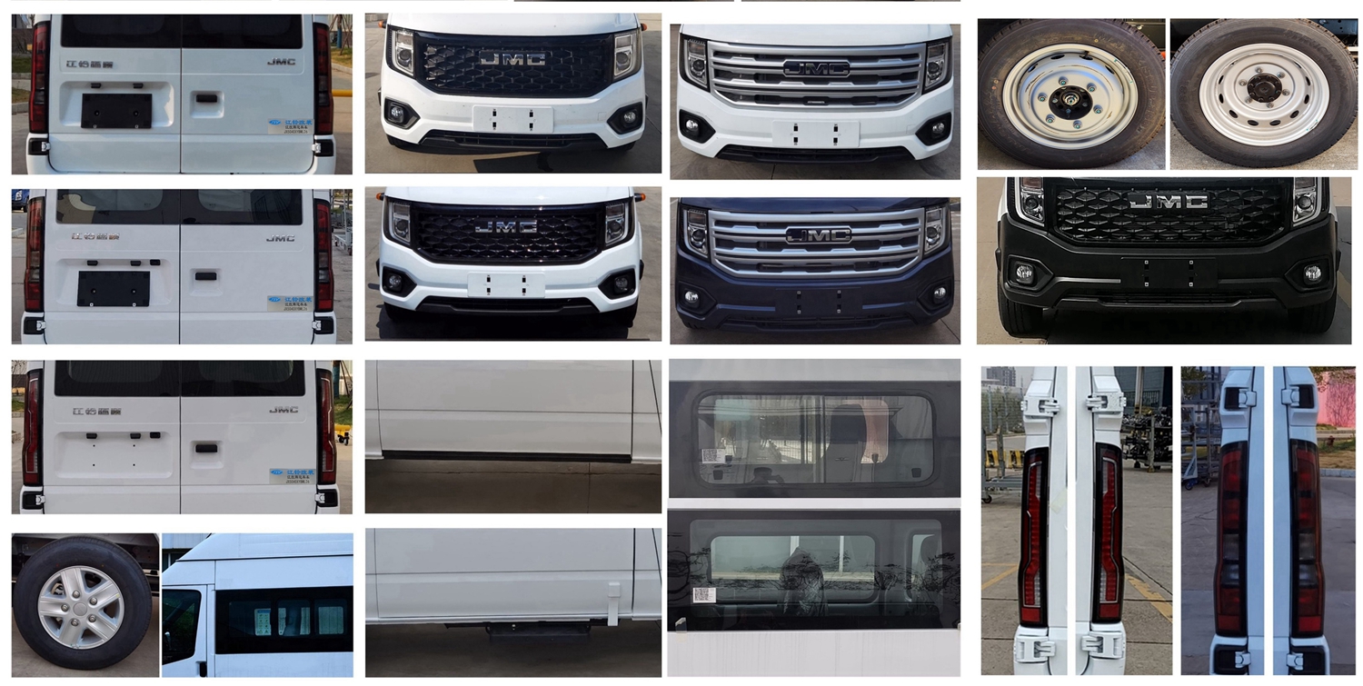 江改牌JX5040XYBML26運(yùn)兵車公告圖片