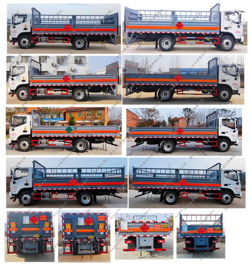 大力牌DLQ5128TQPBJ6氣瓶運輸車公告圖片