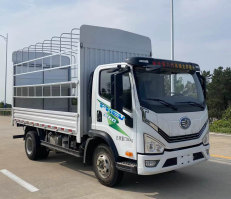 插电式混合动力仓栅式运输车