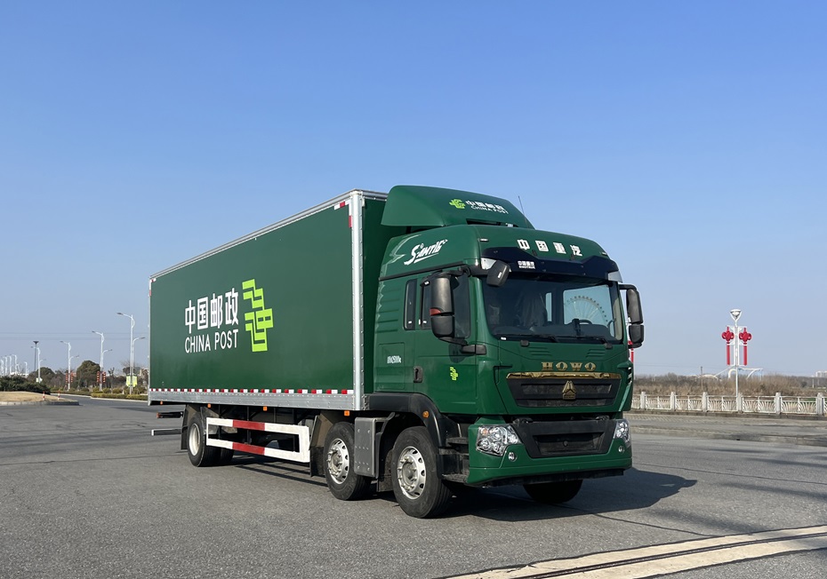 豪沃牌ZZ5257XYZN56CGF1郵政車