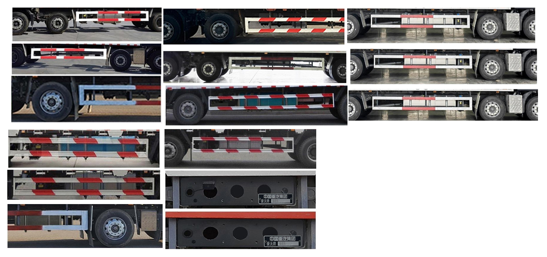 豪沃牌ZZ5257XYZN56CGF1郵政車(chē)公告圖片