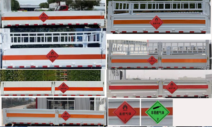 程力牌CL5071TQP6BXW氣瓶運(yùn)輸車公告圖片