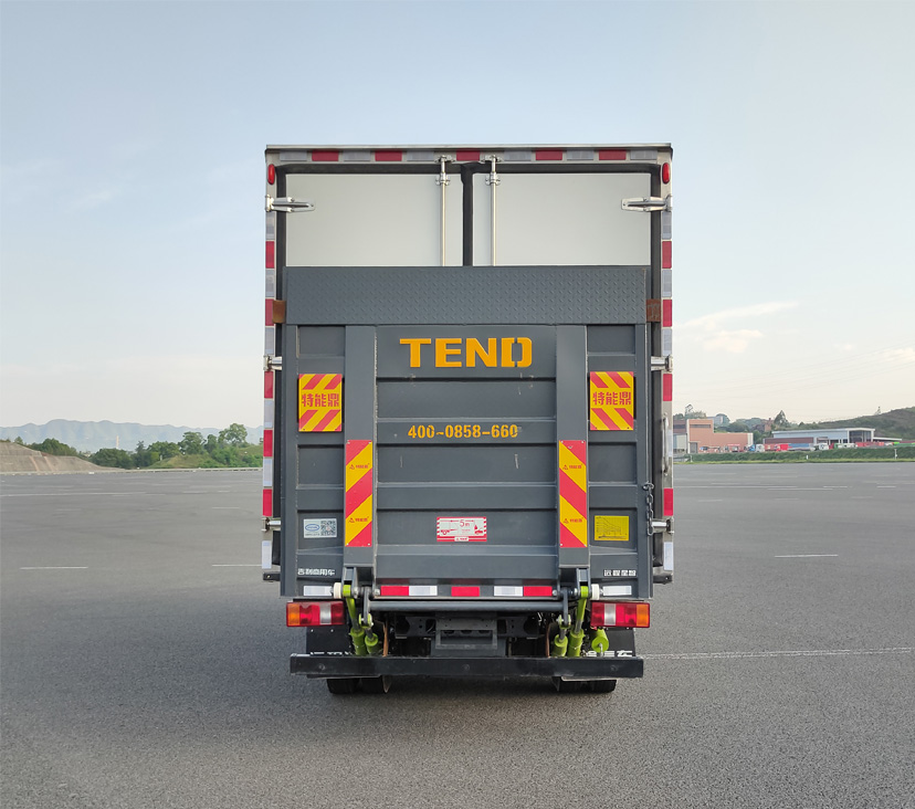 遠(yuǎn)程牌JGL5047XLCBEVGR8純電動(dòng)冷藏車(chē)公告圖片