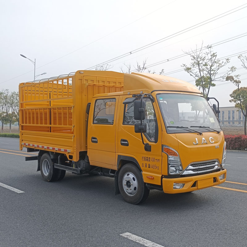 江淮牌HFC5041CCYR23K2C7QS倉柵式運(yùn)輸車公告圖片