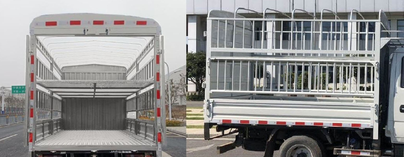 江淮牌HFC5041CCYR23K2C7QS倉柵式運(yùn)輸車公告圖片