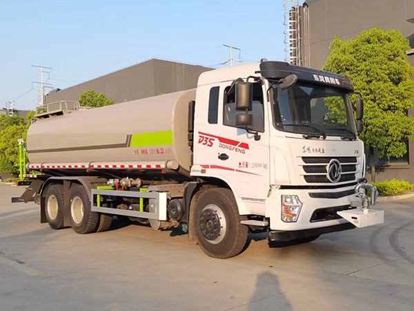 博利牌BLT5252TSDD6防役消毒灑水車公告圖片