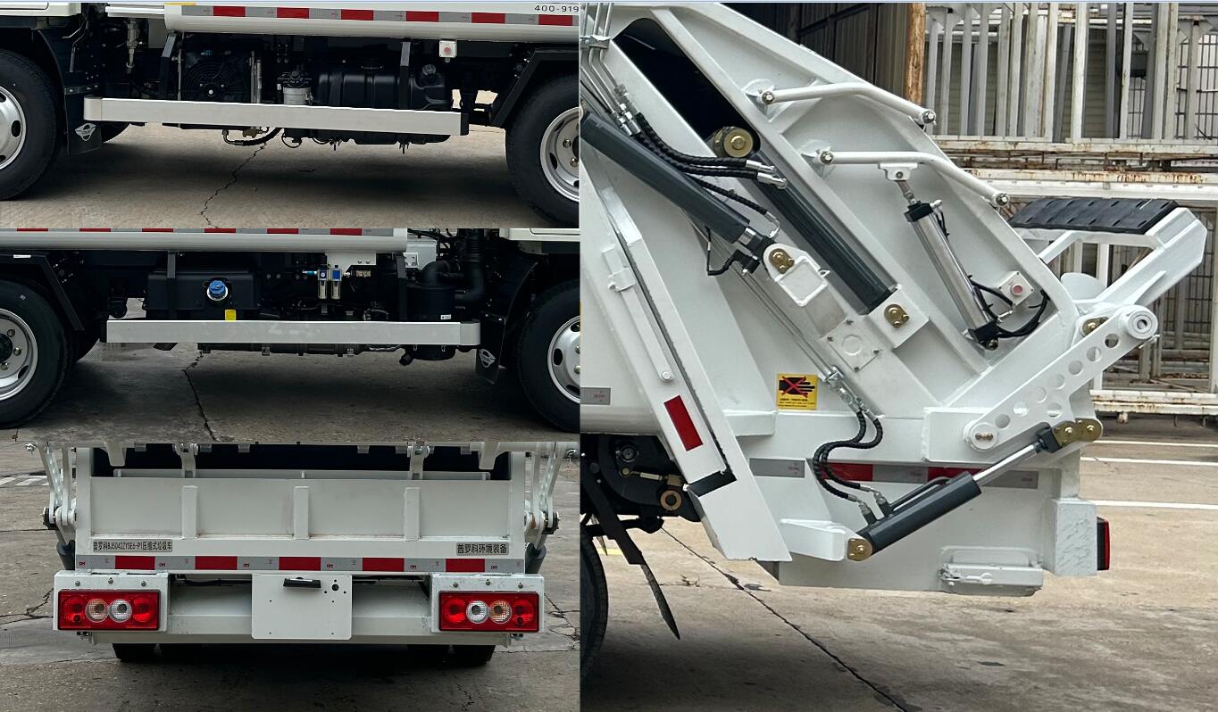 普羅科牌BJ5042ZYSE6-P1壓縮式垃圾車公告圖片