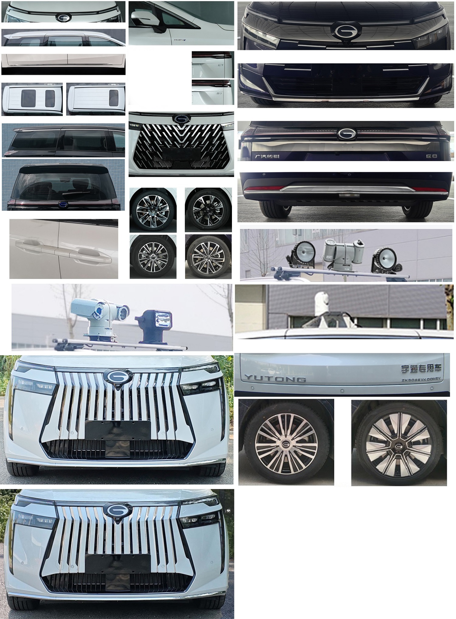 宇通牌ZK5038XKCCHEV插電式混合動力勘察車公告圖片