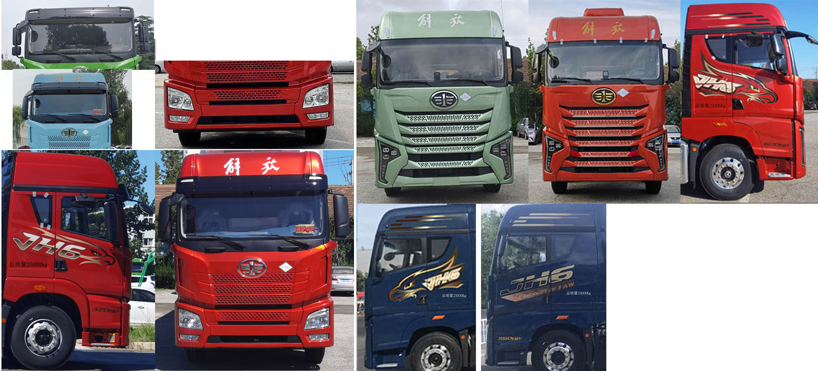 解放牌CA5250CCYP26K2L7T3NE6A80倉柵式運輸車公告圖片