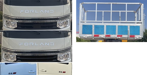 祥農(nóng)達牌SGW5042JGKBJ6高空作業(yè)車公告圖片