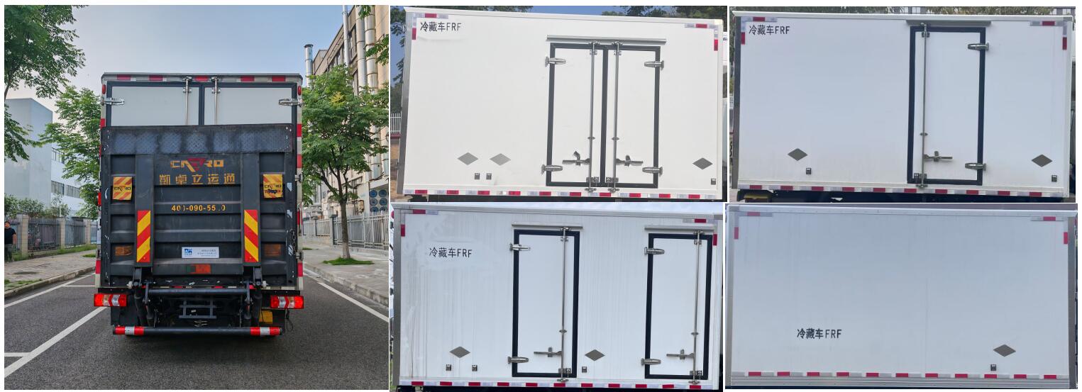 中壹迪牌DKV5040XLCEV1C純電動(dòng)冷藏車公告圖片
