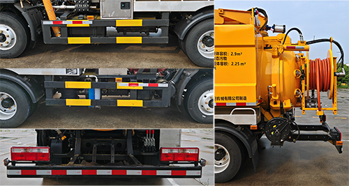 皇冠牌WZJ5080GQWE6清洗吸污車公告圖片