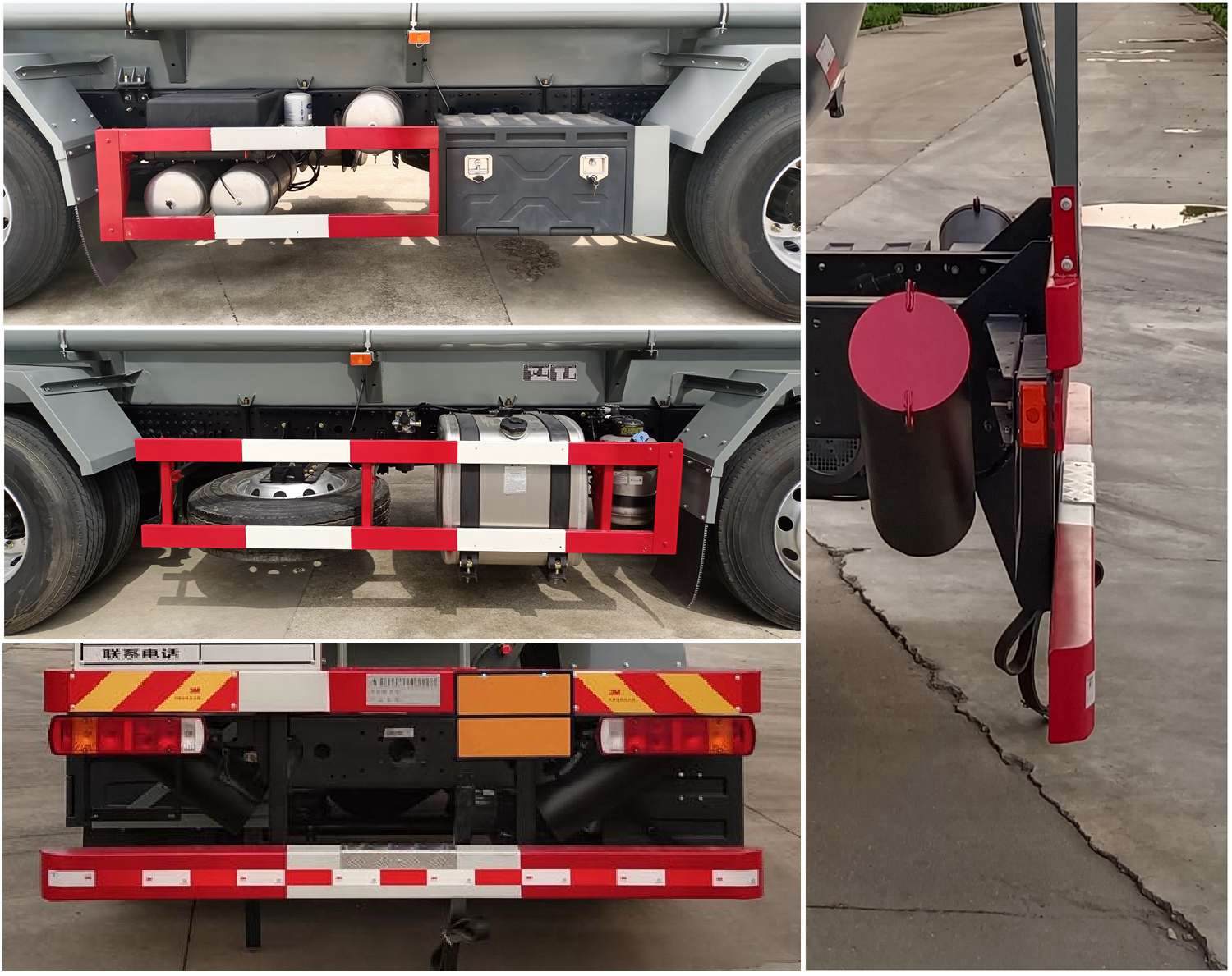 齊星牌QXC5263GFWC6腐蝕性物品罐式運(yùn)輸車公告圖片