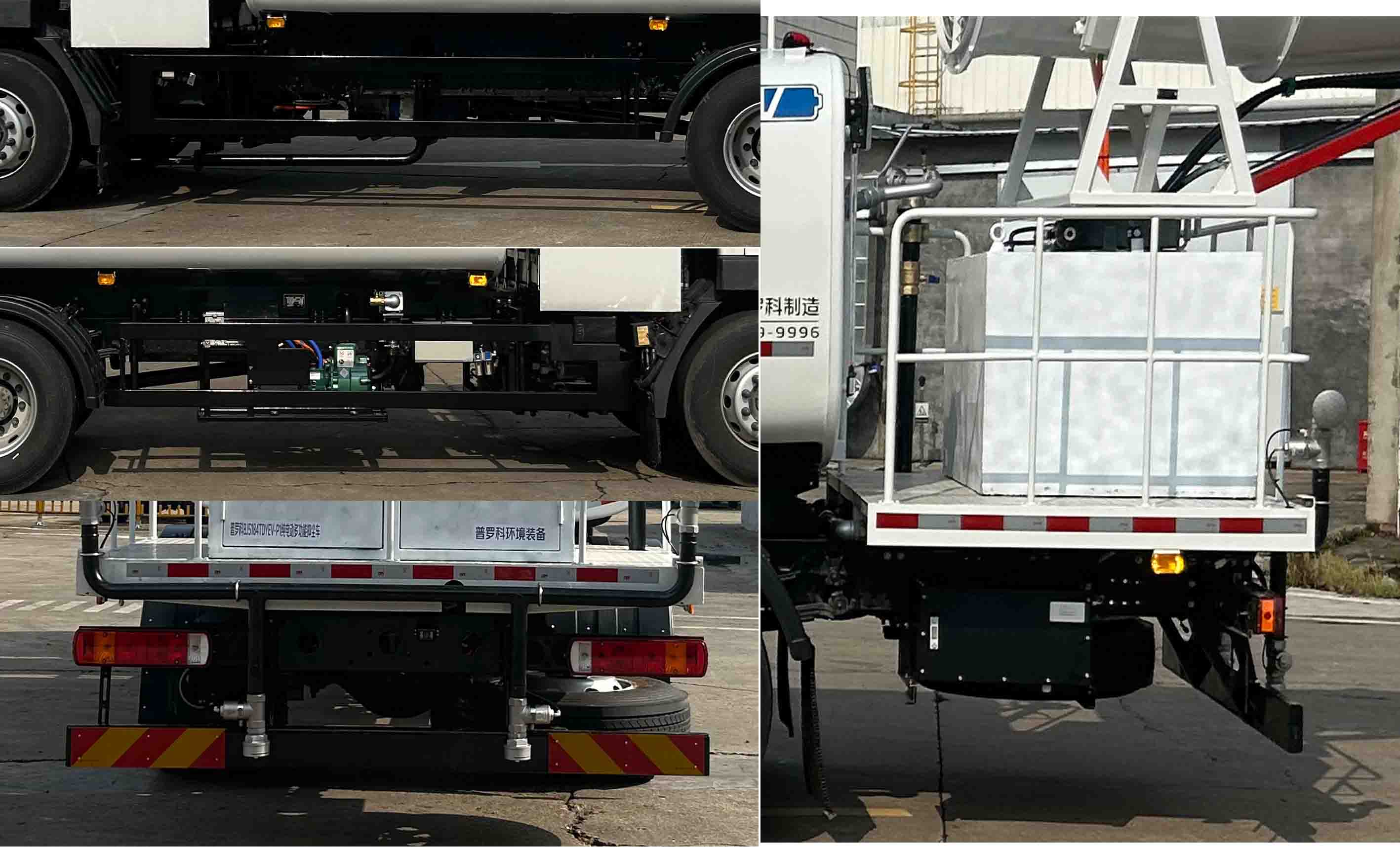 普羅科牌BJ5184TDYEV-P1純電動(dòng)多功能抑塵車公告圖片