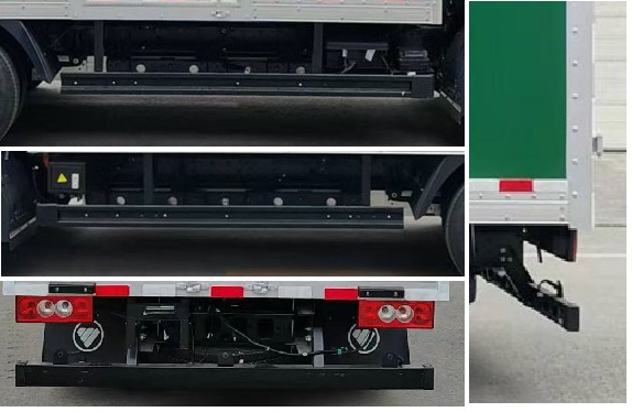 福田牌BJ5045XYZEVU純電動郵政車公告圖片