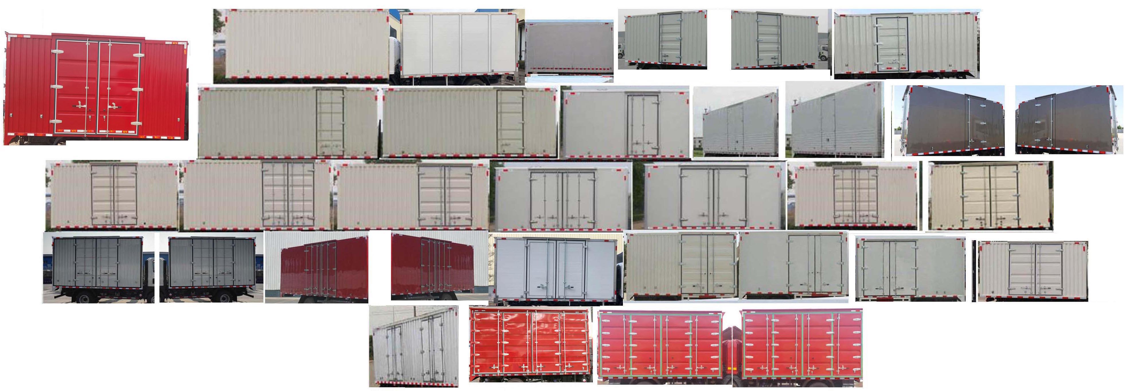 解放牌CA5049XXYP40LBEVA84純電動廂式運(yùn)輸車公告圖片