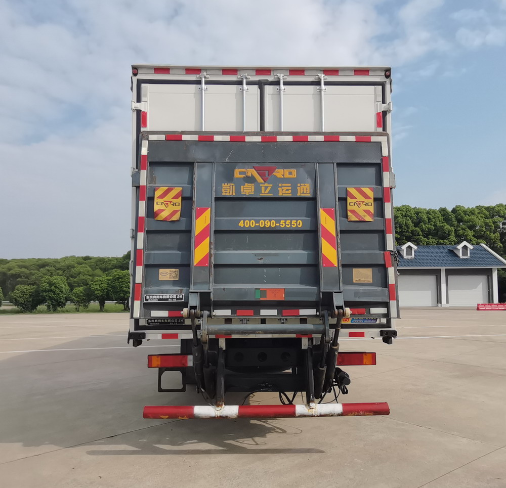 東風(fēng)牌DFH5180XXYEX16R廂式運(yùn)輸車公告圖片