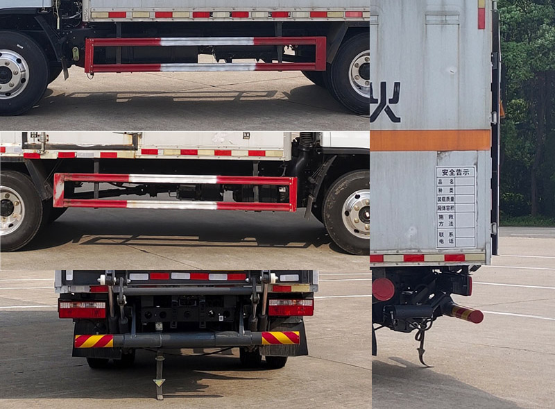 楚勝牌CSC5042XRQ6易燃?xì)怏w廂式運(yùn)輸車公告圖片