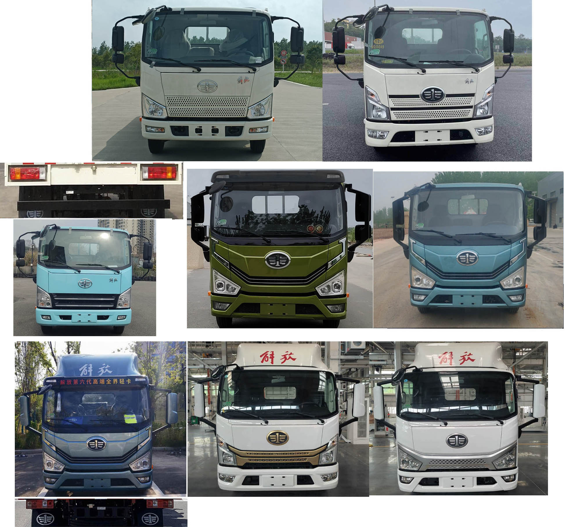 解放牌CA5044TPBP40K56L2E6A84平板運輸車公告圖片