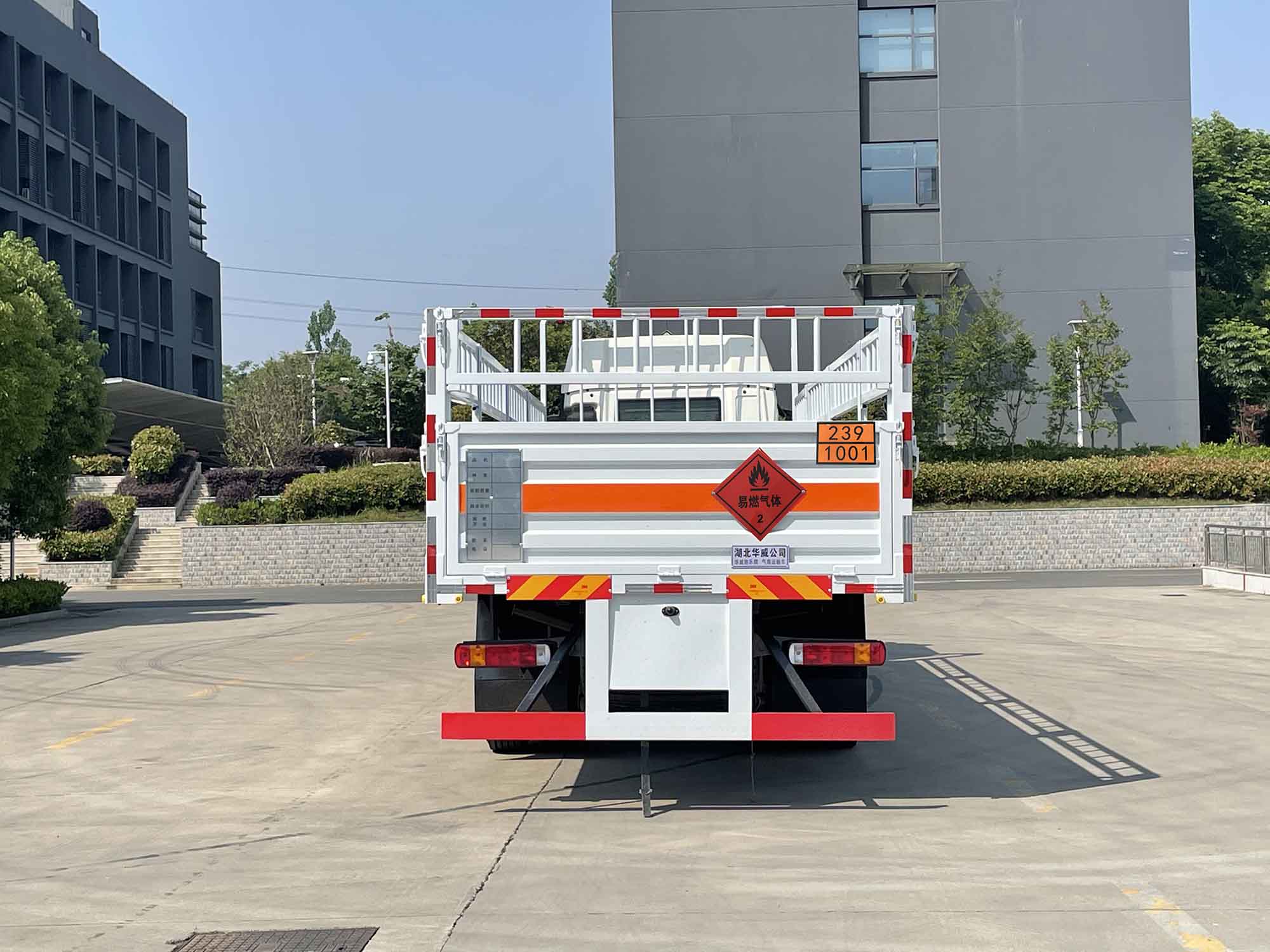 華威馳樂牌SGZ5260TQPZZ6T5氣瓶運輸車公告圖片