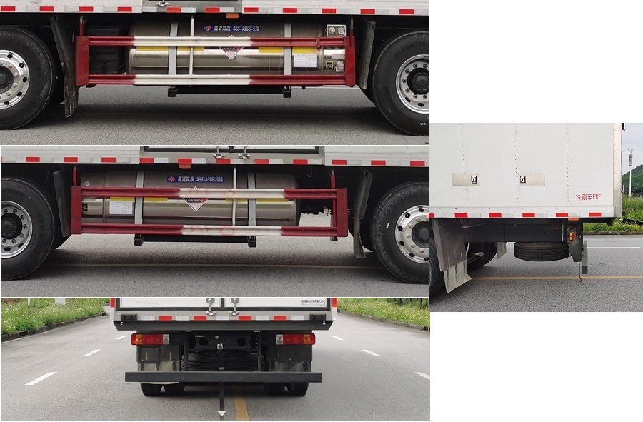 乘龍牌LZ5321XLCH7FM1冷藏車公告圖片