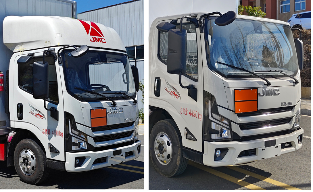 程力牌CL5049XFW6BXW腐蝕性物品廂式運(yùn)輸車公告圖片