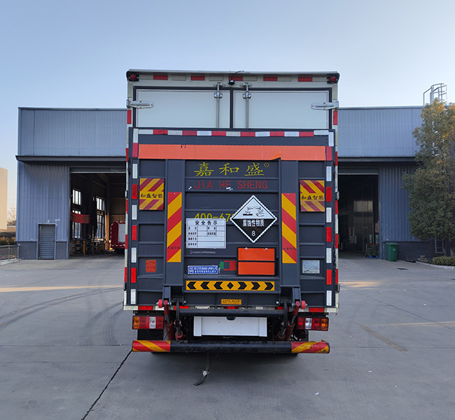 程力牌CL5049XFW6BXW腐蝕性物品廂式運(yùn)輸車公告圖片