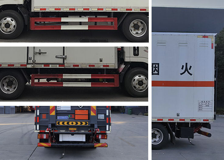 程力牌CL5049XFW6BXW腐蝕性物品廂式運(yùn)輸車公告圖片