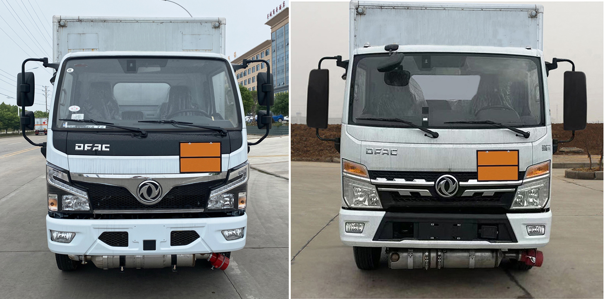 楚勝牌CSC5042XZW6雜項危險物品廂式運輸車公告圖片