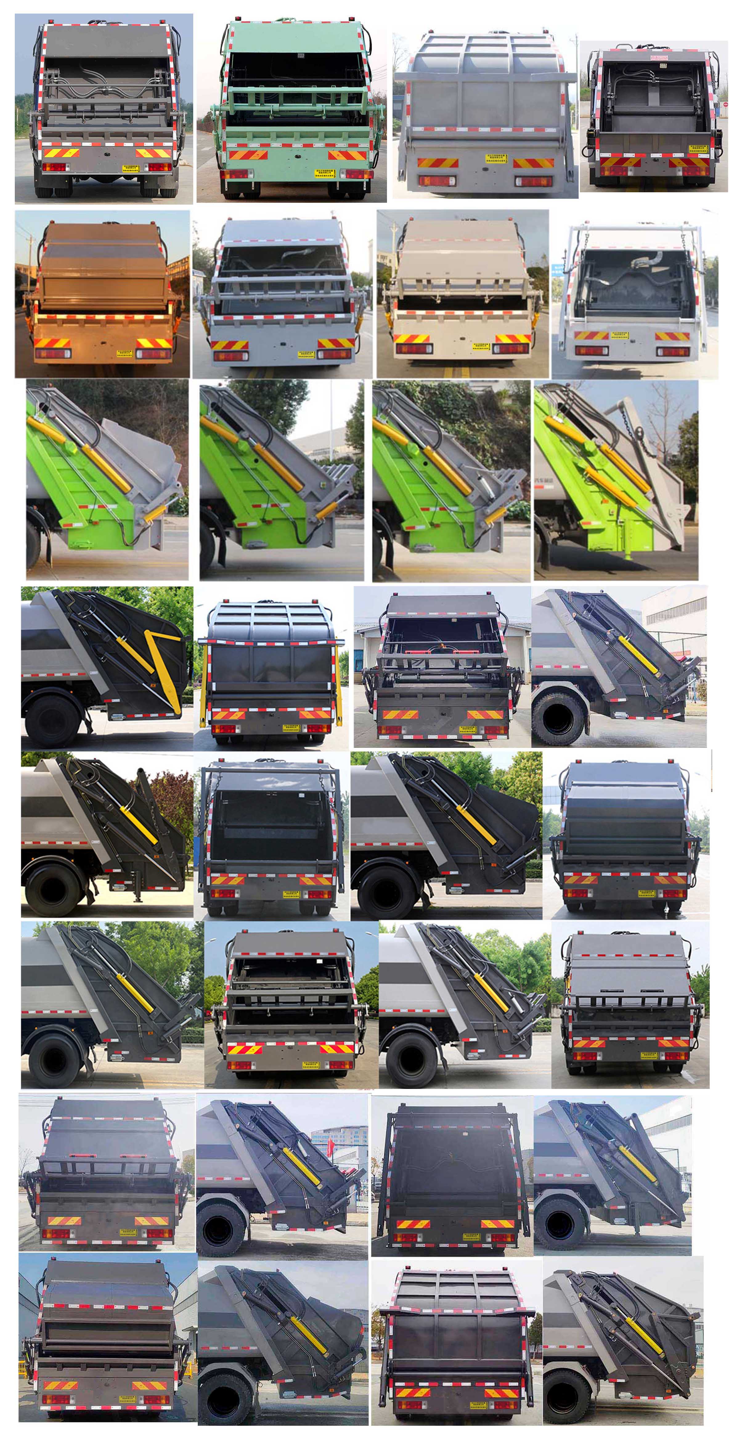 富巖汽車牌HWL5182ZYSBEV純電動壓縮式垃圾車公告圖片