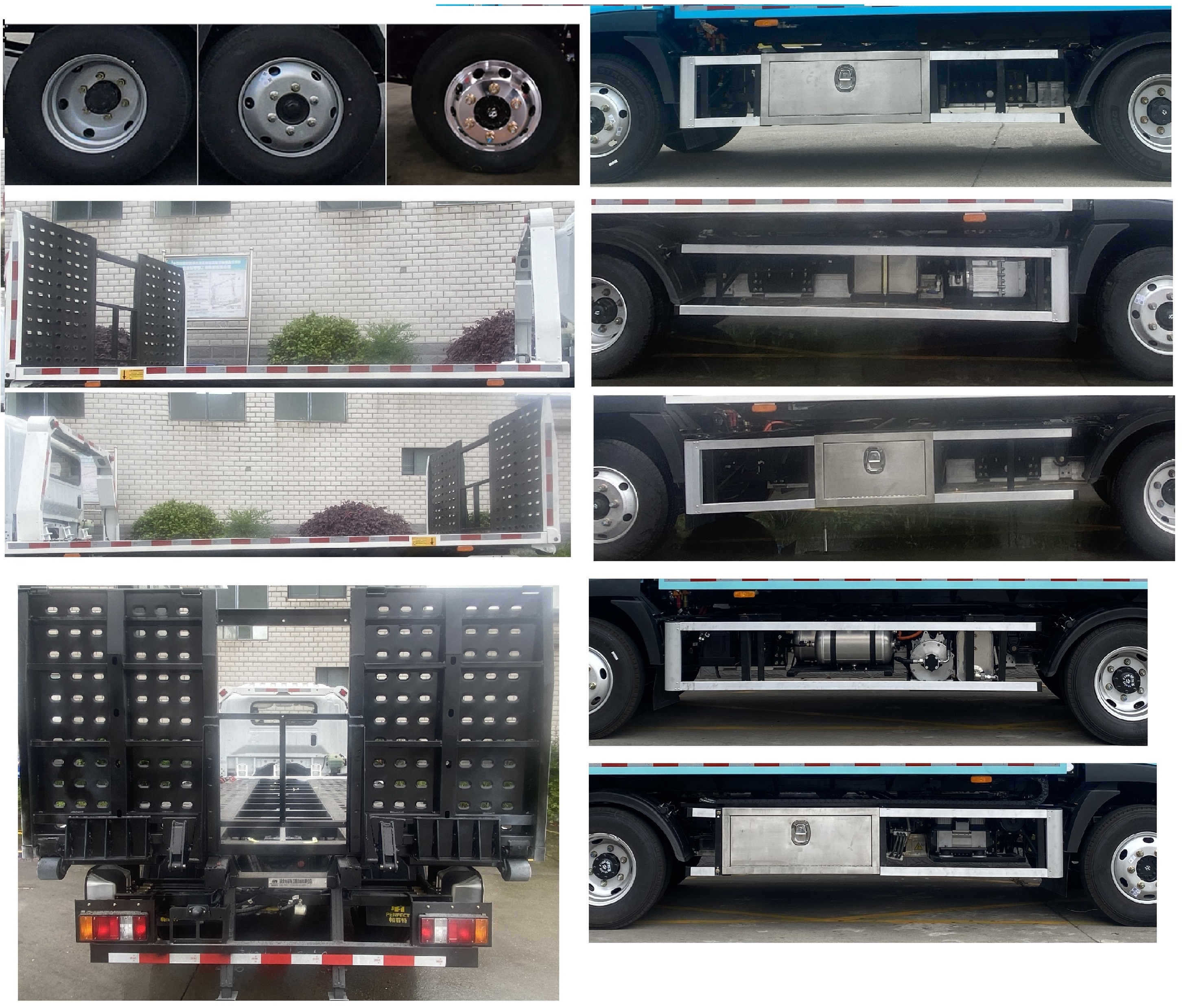 帕菲特牌PFT5040TQZBEV純電動清障車公告圖片