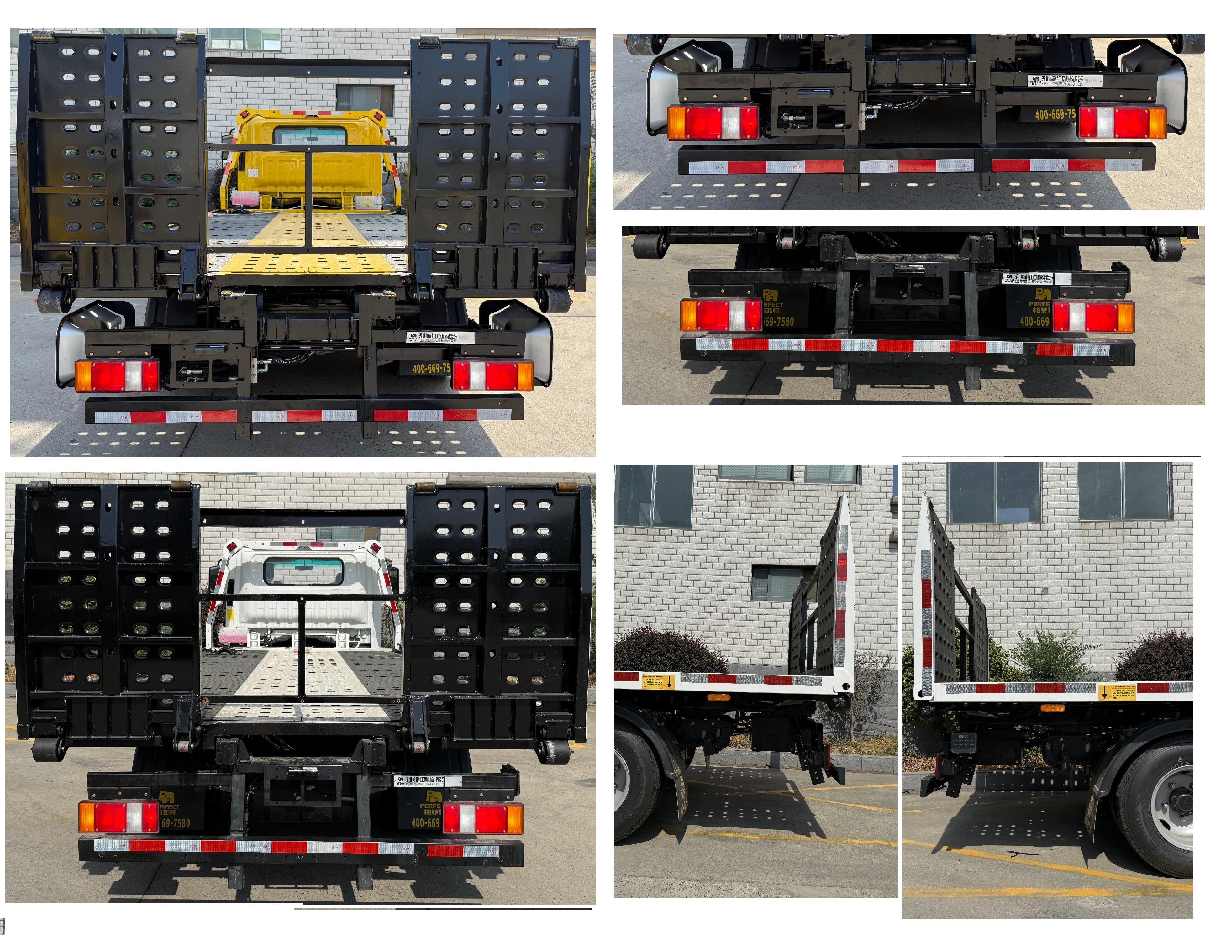 帕菲特牌PFT5040TQZBEV純電動清障車公告圖片