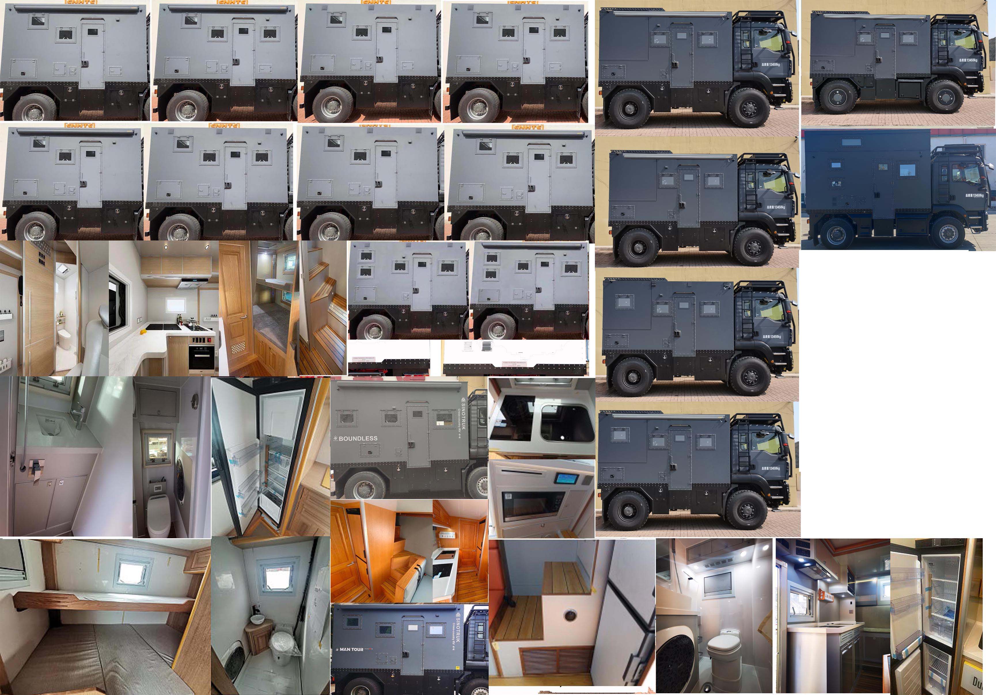 曼恩拓牌DXM5130XLJ旅居車公告圖片