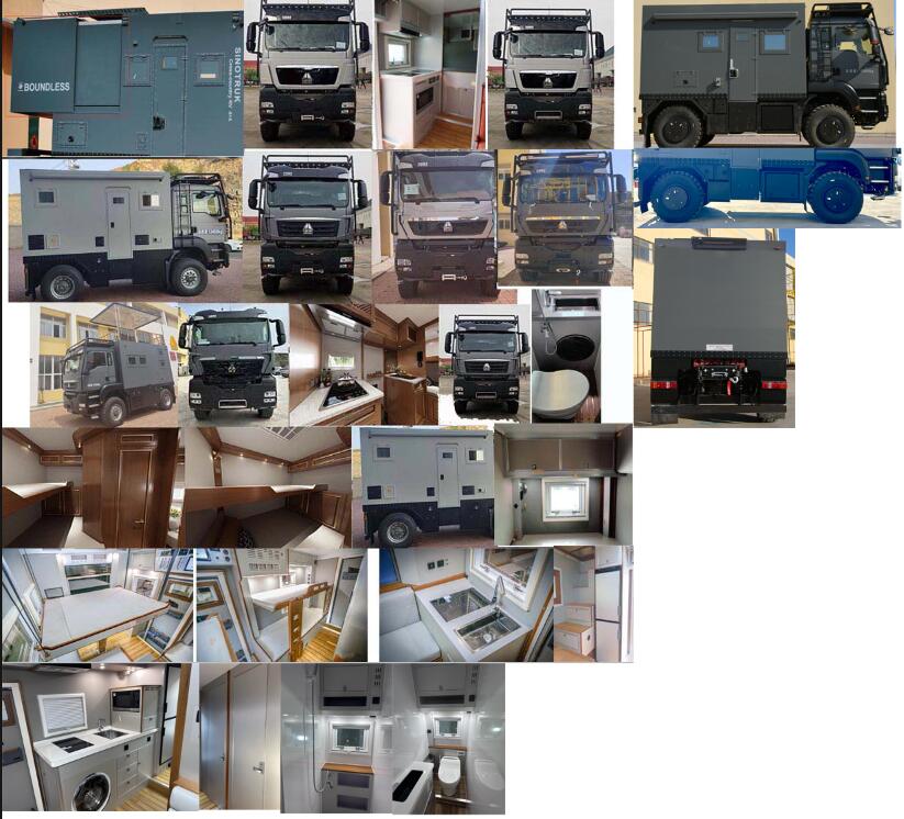 曼恩拓牌DXM5130XLJ旅居車公告圖片