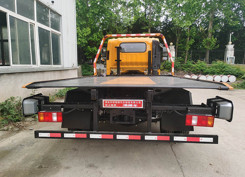 斯太隆牌HZH5041TQZW6清障車公告圖片