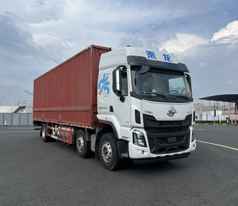 乘龍牌LZ5261XYKH5CM01翼開啟廂式車公告圖片