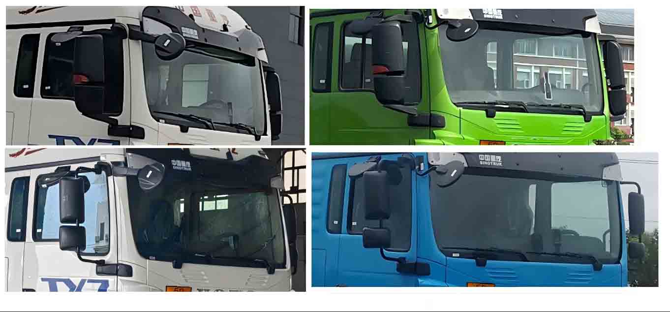 專汽龍祥牌CZT5321THR現(xiàn)場混裝乳化炸藥車公告圖片