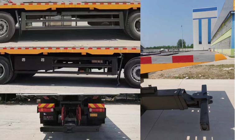 智沃牌LHW5335TQZ清障車公告圖片