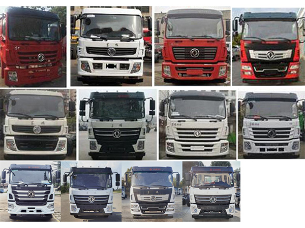 聚重牌SLF5160GPSE6綠化噴灑車公告圖片