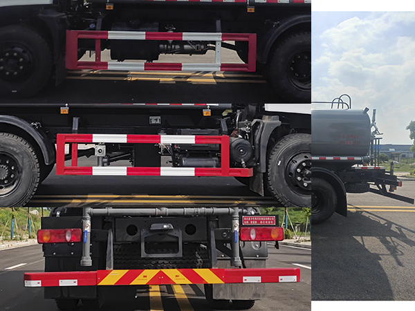 聚重牌SLF5160GPSE6綠化噴灑車公告圖片