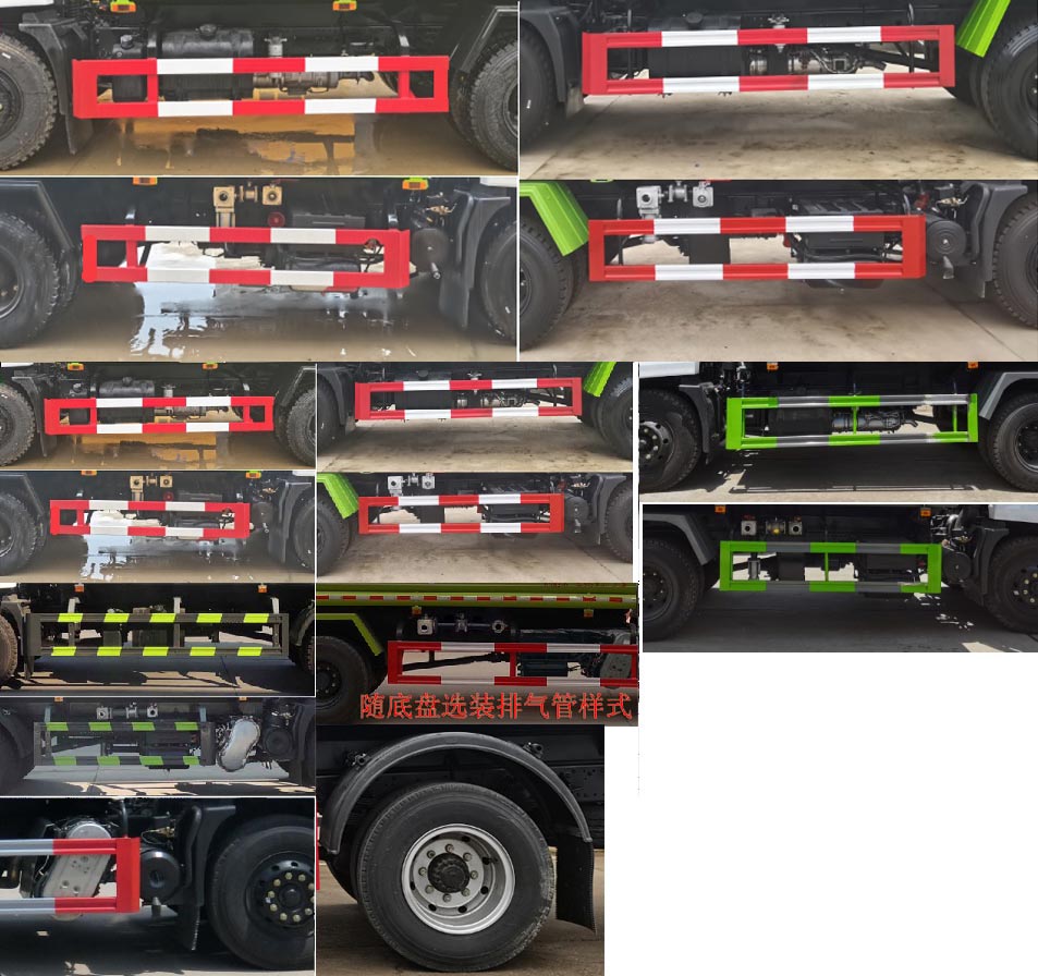 聚重牌SLF5160GPSE6綠化噴灑車公告圖片