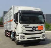 杂项危险物品厢式运输车