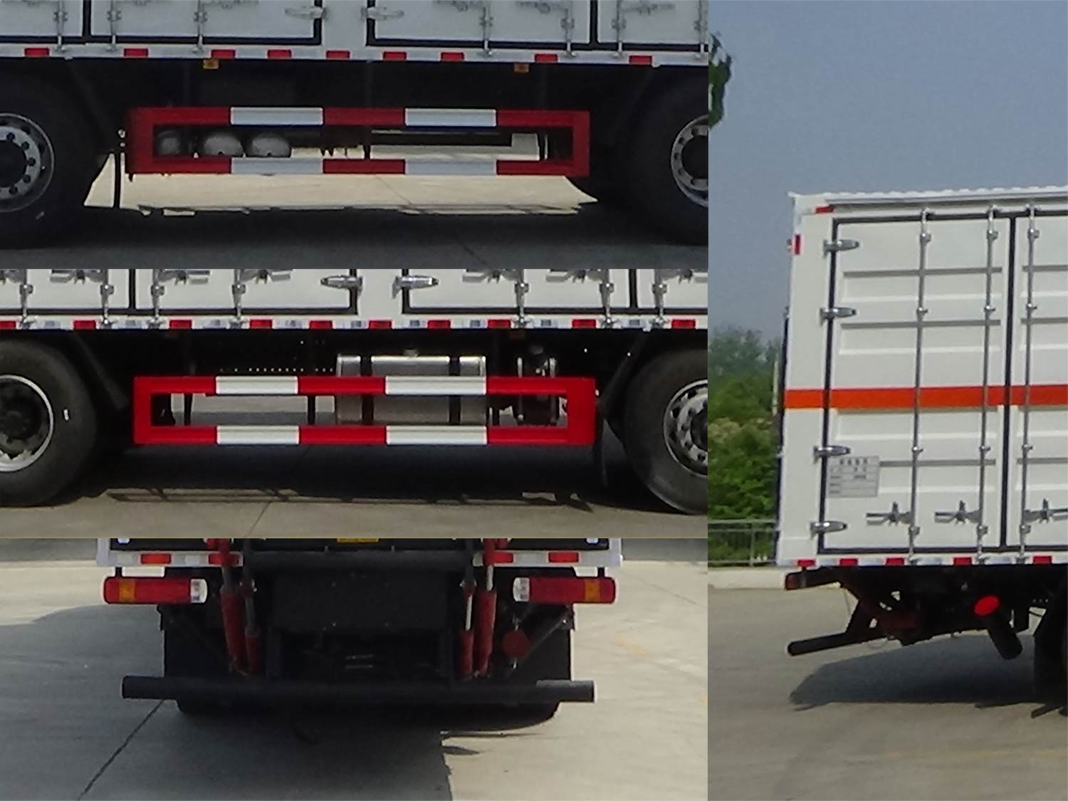 程力牌CL5320XZW6BXW雜項(xiàng)危險(xiǎn)物品廂式運(yùn)輸車公告圖片