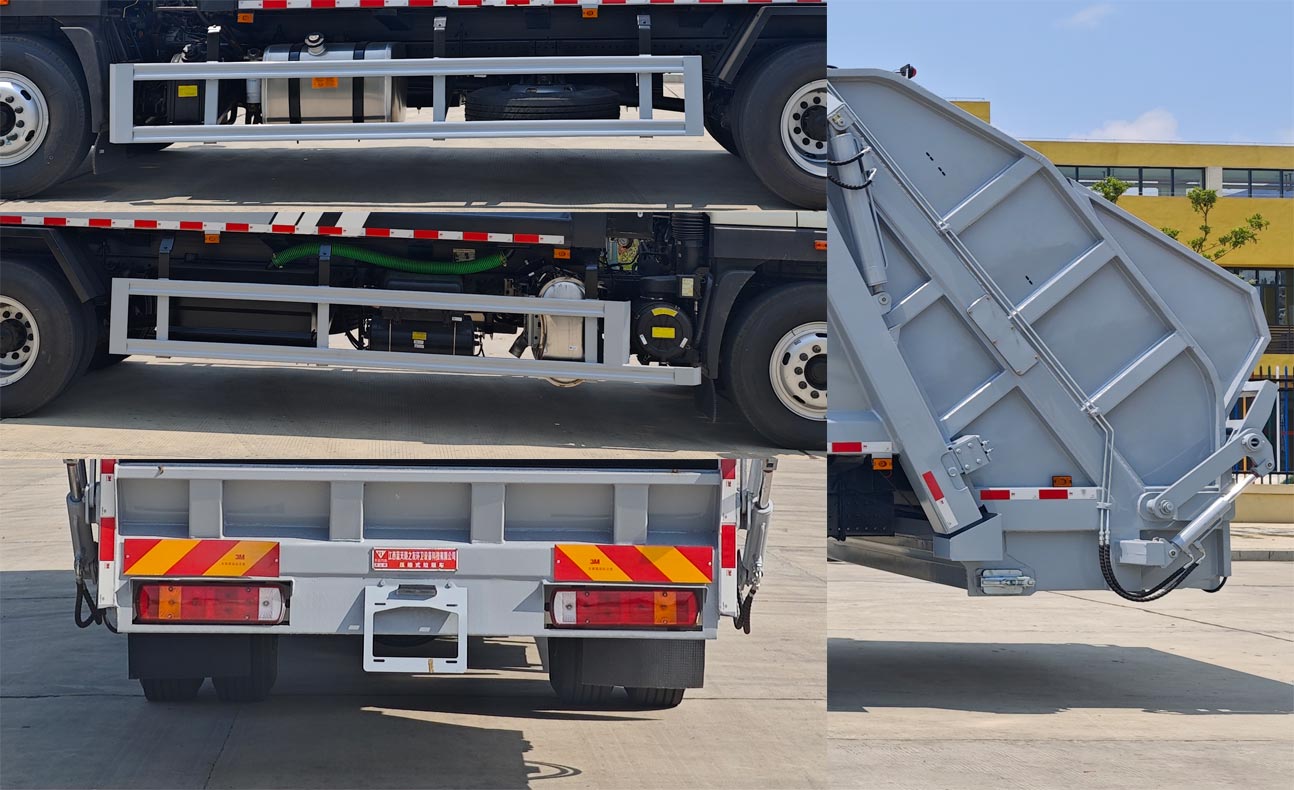 天云牌GTY5183ZYS6壓縮式垃圾車(chē)公告圖片