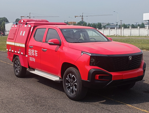 中滎汽車牌ZXD5030XZHCALS4HEV插電式增程混合動力指揮車