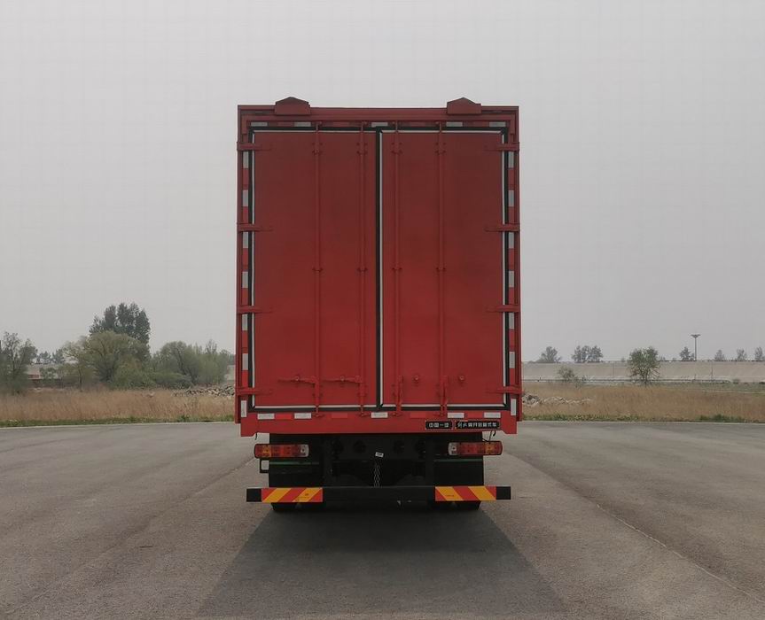 解放牌CA5180XYKP62L4BEVA2換電式純電動(dòng)翼開啟廂式車公告圖片